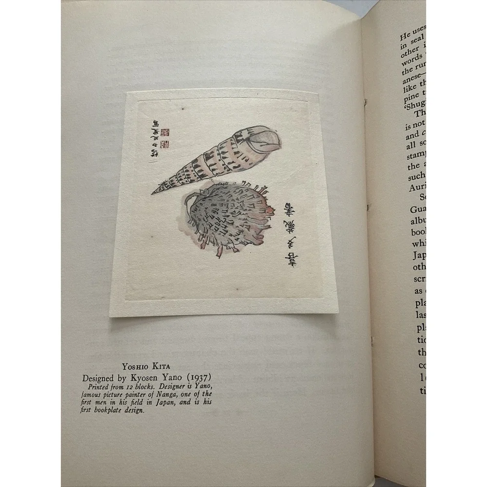 Ex Libris Year Book American Society of Bookplates Illustrated Rare 1939 Vintage